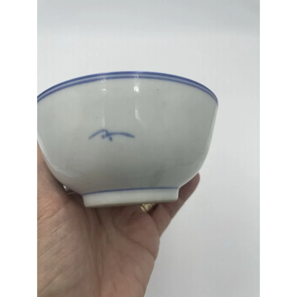 Set of 3 Antique Japanese‎ Chinese Asian Blue & White Rice Bowls